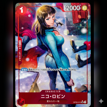 Nico Robin OP05-010 UC Full Art Foil (PRB-01) – Japanese
